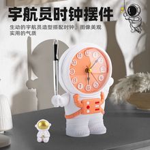 T[RͯWẆsɐinsWƷk[СrR