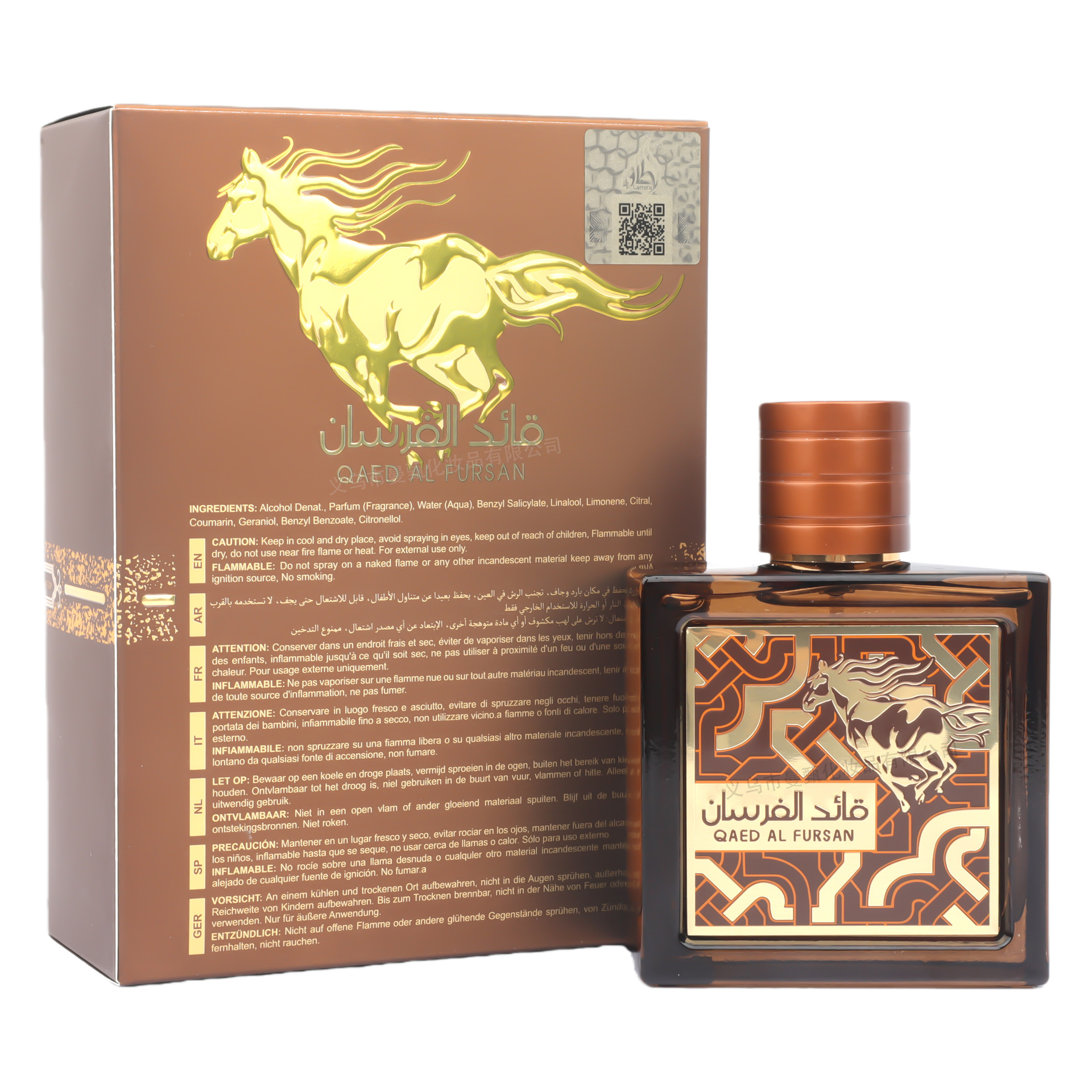 90ml fragancia de comercio exterior transfronterizo Oriente Medio Dubai fragancia duradera MZ - 306A fabricante de fragancia árabe al por mayor