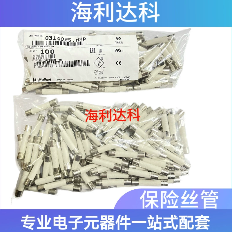 Оригинальный американский Litte 0215005.MXP параметры 5A 250V 5*20 медленный плавкий керамический предохранитель трубки