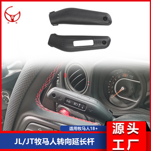 �m���18-24��JL���R��/JT�Ƕ�ʿƤ�����b�D����h�����{�����L�U