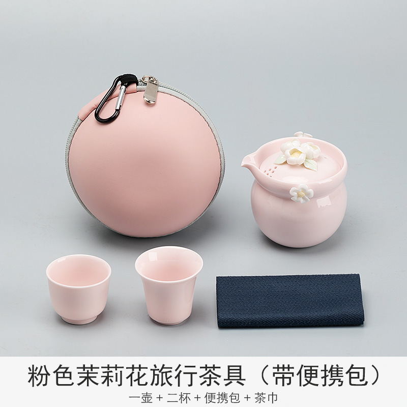 Juego de Té de Viaje Portátil 1 Olla y 2 Tazas de Cerámica