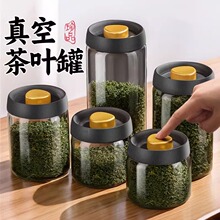 ��ղ�Ҷ�޲�����޿չ��ܷⴢ��޺пպд������С�ŷ����ܷ��