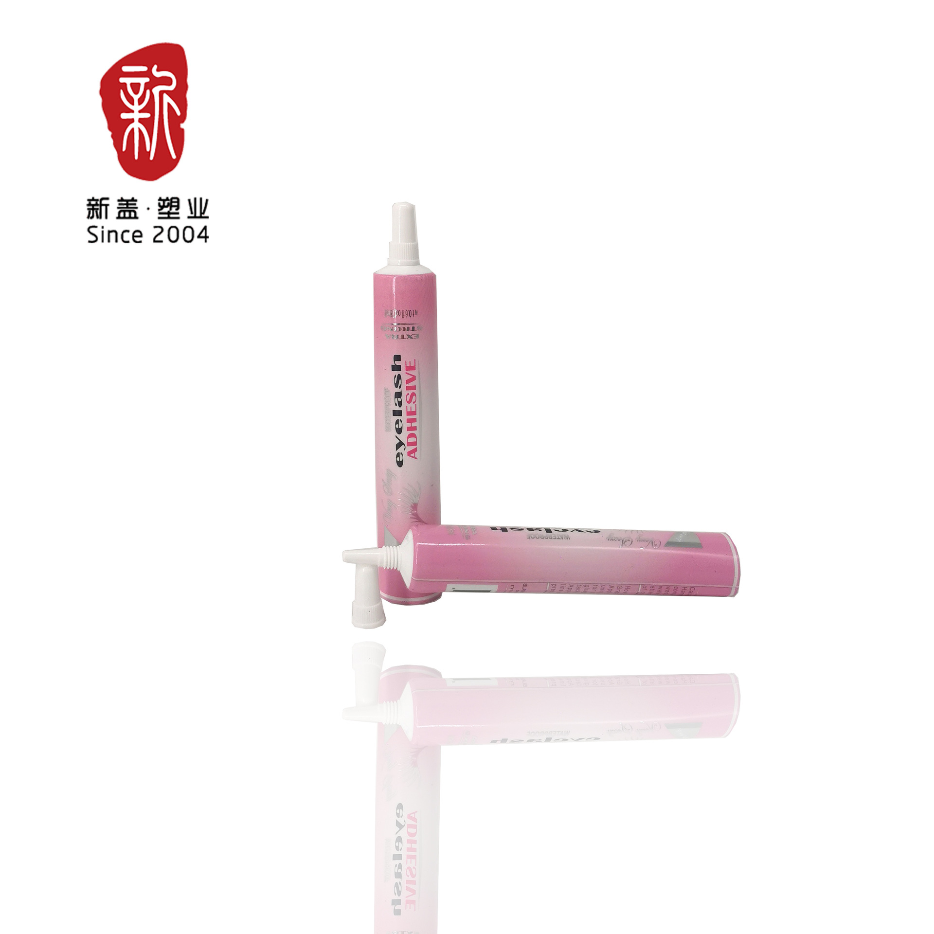 φ19ABL铝塑管眼霜配喇叭盖 乳膏铝塑复合软管包材