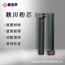 WϹ۱÷о o늷ĩ ܙC܇T۹