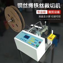 ȫ�Ԅ�䓽z�K�Д��C�X���X���~Ƭ䓎��ü��C�������ЙC�F�z�и�C