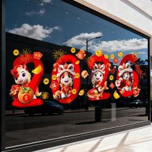 2026�R�����N�����������Շ����ù�˾�̈��������c���b��o�