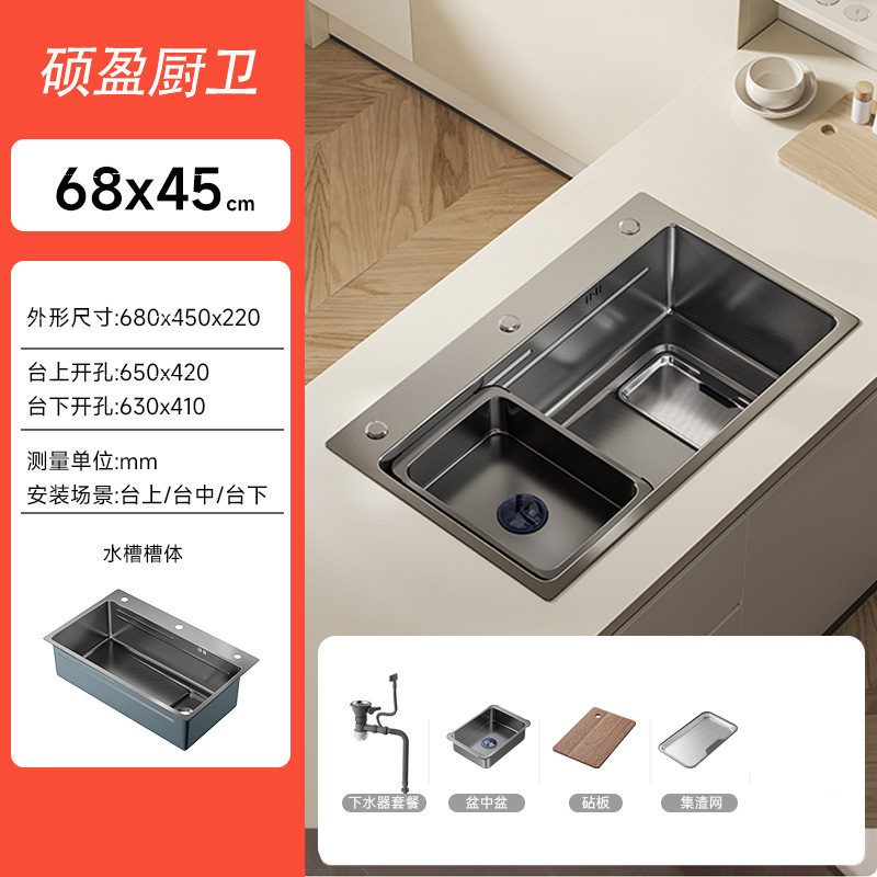 Fregadero Bajo Encimera de Cocina 304 de Acero Inoxidable, Recubrimiento Nano