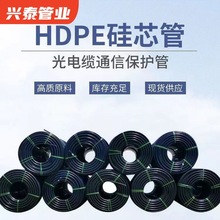 50/42mmPEоϹ ͨž|ohdpe ȼ^o