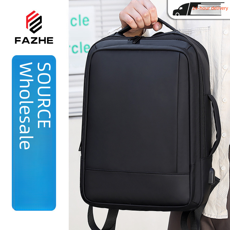 Cross-Border Business Backpack Men's High-End Multi-Functional Waterproof Computer Backpack Men's 17inch Large Capacity Travel Backpack