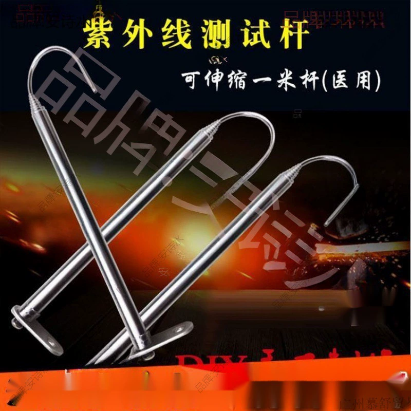 УФ-тест на прочность стержня