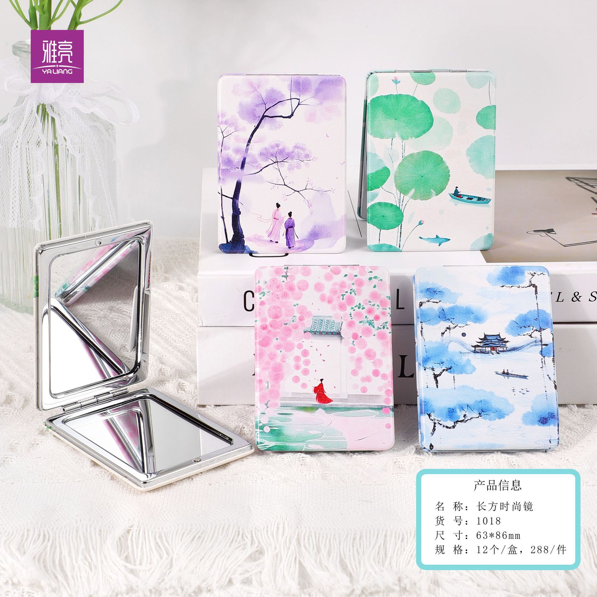 Espejo de maquillaje plegable personalizable en PU, portátil.