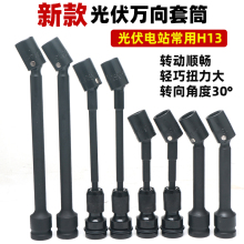 �¿����վ�f����Ͳ�f����^13늄Ӱ�����Ͳ�ս�̫ꖰ尲�b