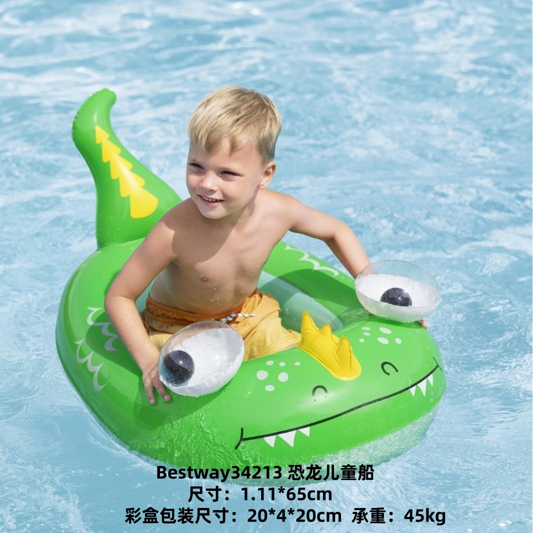 34213 Barco dinosaurio (111*65cm) 0,39kg