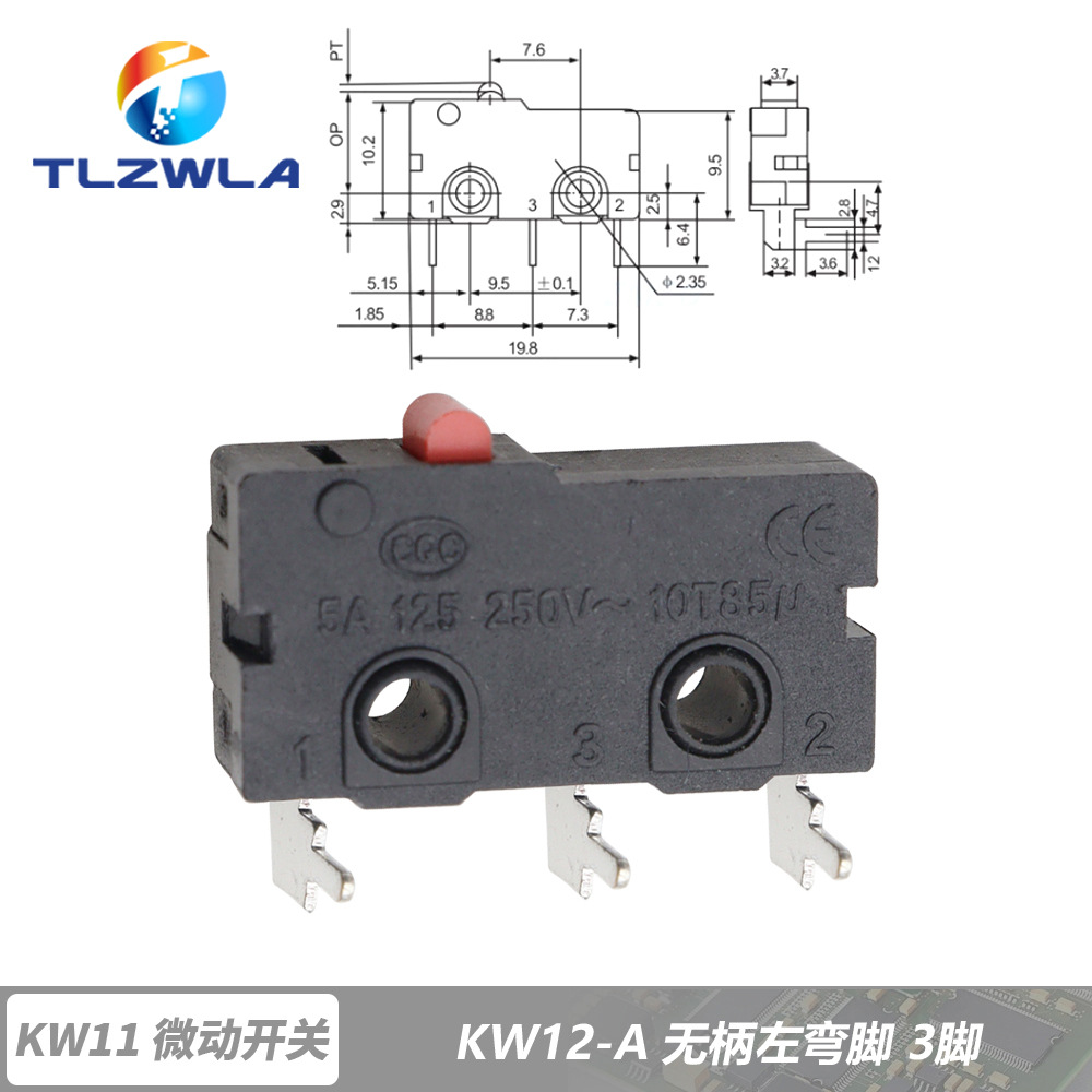 KW12-A 핸들리스 왼쪽 곡선 피트 3피트