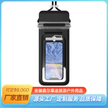 �֙C��ˮ�����|����ӾƯ���ܷ������u����͸������첱�֙C���m��