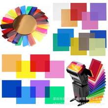 �m�ü����Z��ţ�C��W���ɫ��Ƭ20�N�Vɫ���b12ɫ24ɫ���CɫƬ