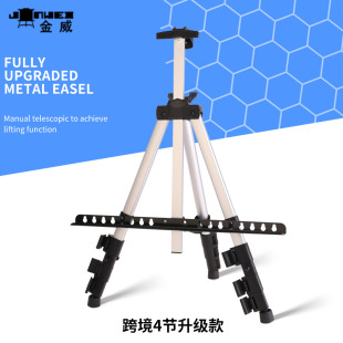 ���R�d�羳4��չʾ�����g����չʾ�V��܌���������s����֧��