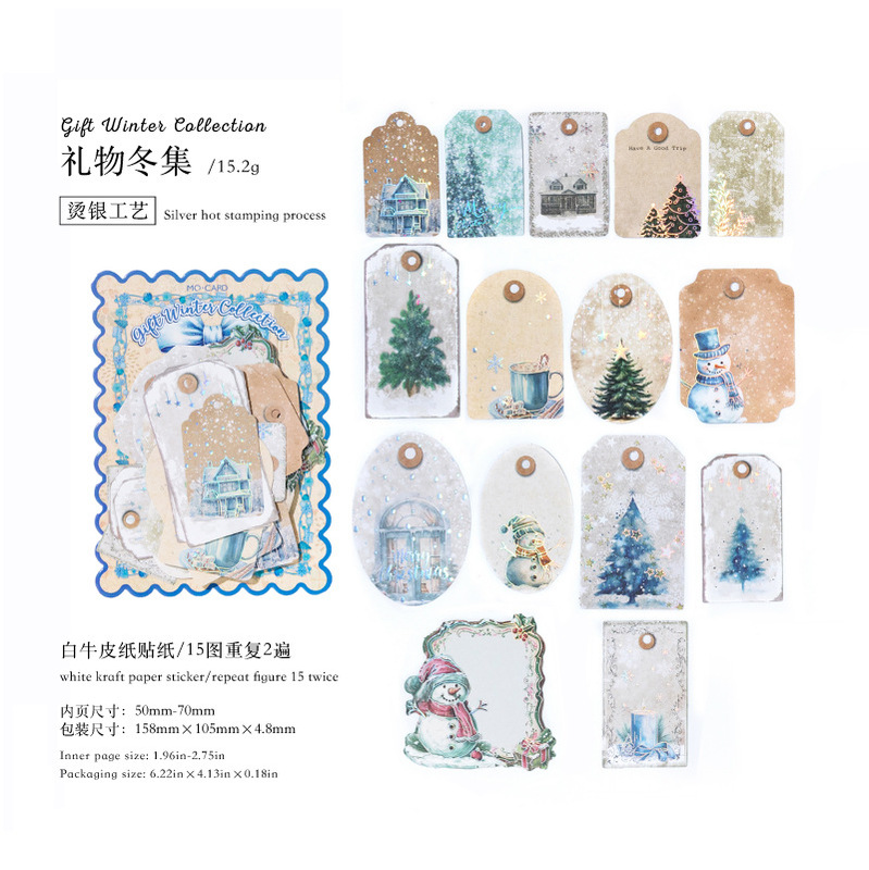 跨境陌墨贴纸包圣诞告白系列圣诞主题手账DIY素材装饰贴30张6款|undefined