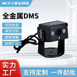 车载摄像头;其他汽车通讯