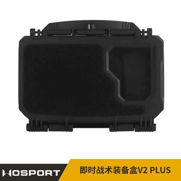 Instant Tactical Equipment Box V2 Plus