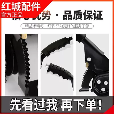 and enlarged handbrake, snail: Other Electric Vehicle Accessories