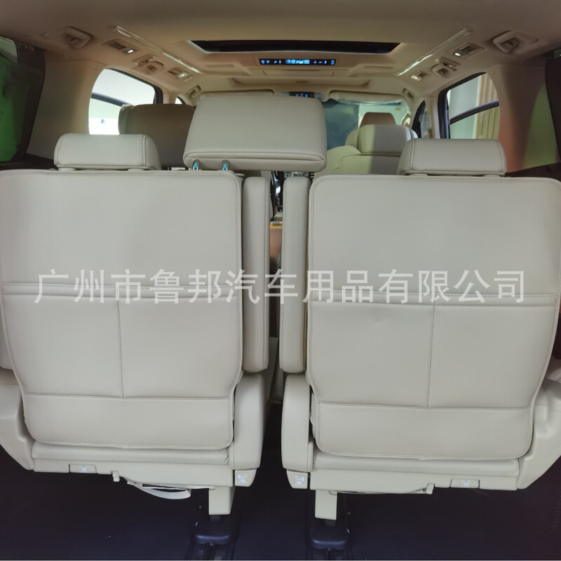Suitable for Toyota Elfa alphard Wilfa vellfire backrest seat anti-kick pad