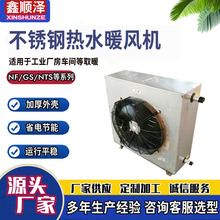 4GS5GS�͸ߜ�������ů�L�C���܇�g�ß�ˮů�L�C��ɷ���ů�L�C