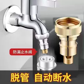 衣钩/挂钩;厨房小工具;清洁球/刷