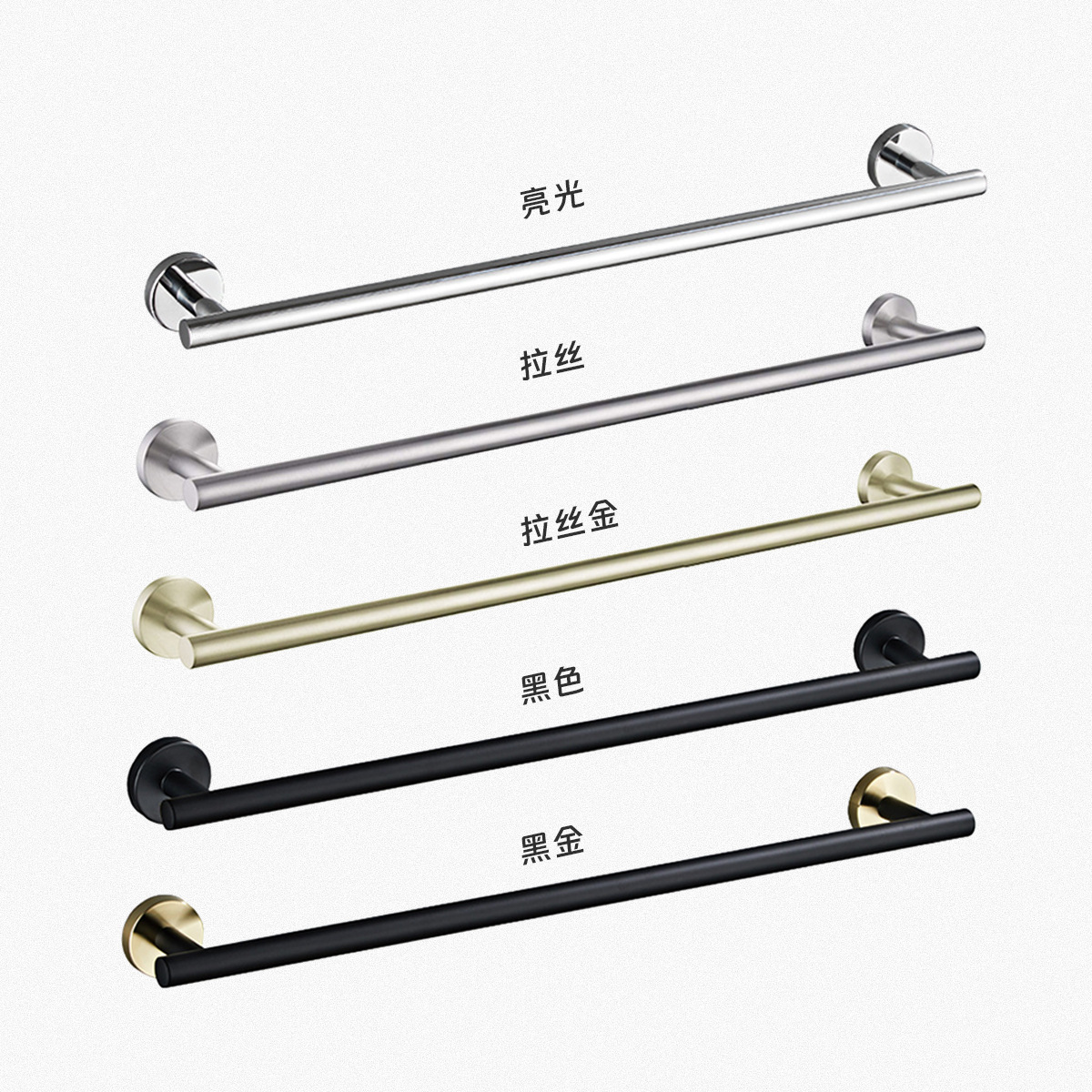 Shengruijia cuarto de baño 304 de acero inoxidable Barra de Toalla baño hardware colgante horizontal barra transfronteriza toallero