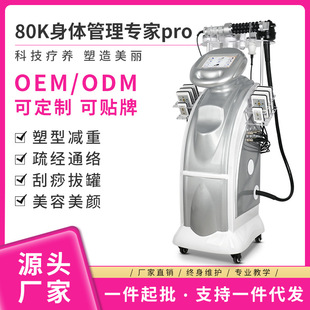 ������80k�������������x�����ŝ����Μp���w�w�w�� ����Ժ����