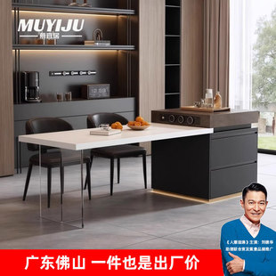 Slate Island Dining Table Integrated Household Retractable Home Kitchen Italian Light Luxury Island Suspended Inverted Dining Table