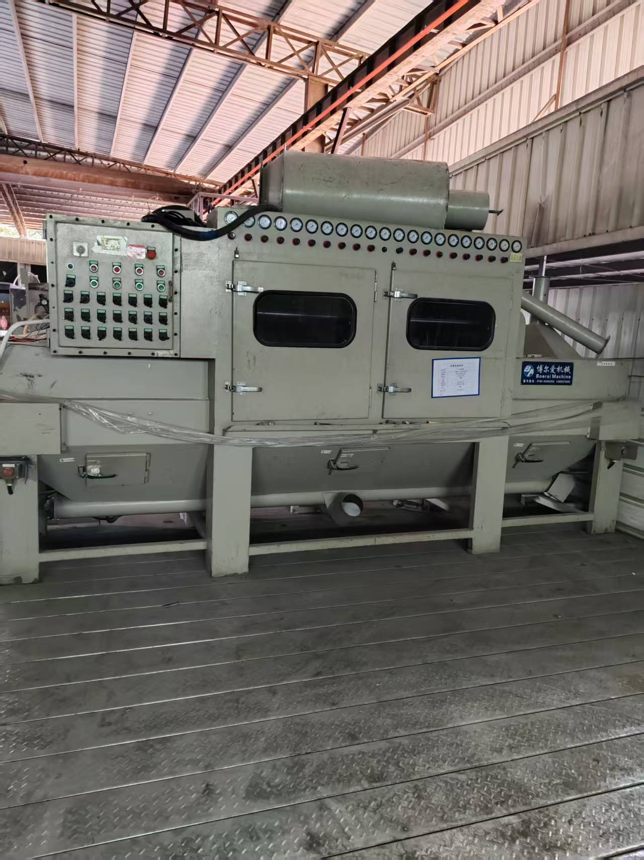 5fcf079e-ad2d-41ff-bfca-bc33e4