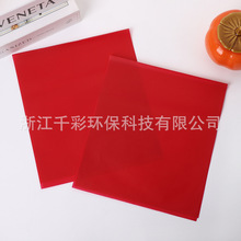 �tɫ���Ἀӡˢ�����yƷ���r�����ֵ���ֶY������r�����b�����l