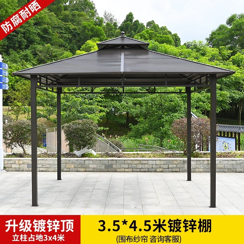 Pabellón lluvia de aluminio de aleación de aluminio Jardín de arena Tienda de playa pabellón al aire libre sombrilla patio Villa vista del jardín