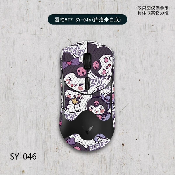 Rapoo VT7 second generation-SY-046 Kuromi/white diamond-all inclusive