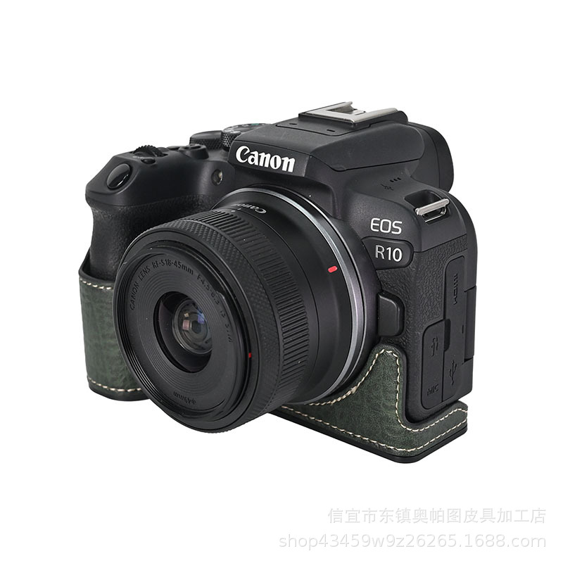 (2개) 캐논 R10 트리 패턴 PC 창베이스