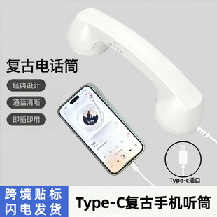 Type-c����֙C ͲԒͲ���C�͹��Ԓʽ��Ԓ�ֱ� Ͳ C��ͨ��ԒͲ