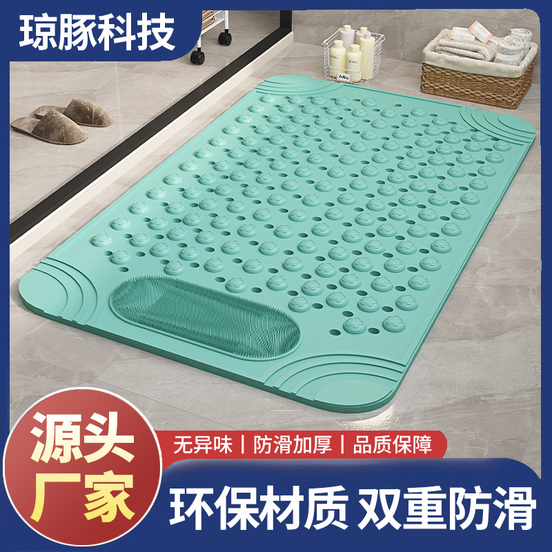 Cross-Border Bathroom Non-Slip Floor Mats for Home Use, Shower Room Foot Mats for Elderly and Children, Water-Resistant, Anti-Slip, Massage