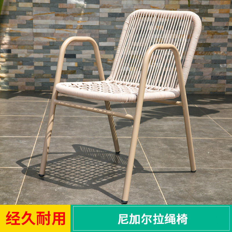 Silla de ocio al aire libre silla de comedor al aire libre silla de plástico silla de patio jardín té de leche al aire libre lluvia y protección solar