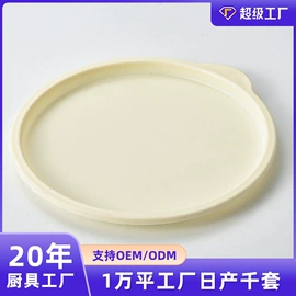 煎锅、平底锅;炒锅;锅具套装