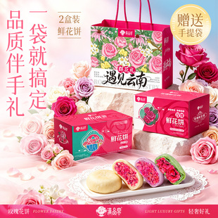 ��Ʒ���r��Y��300g������ڂ��y��ʽ�r��������ͶY���c���l
