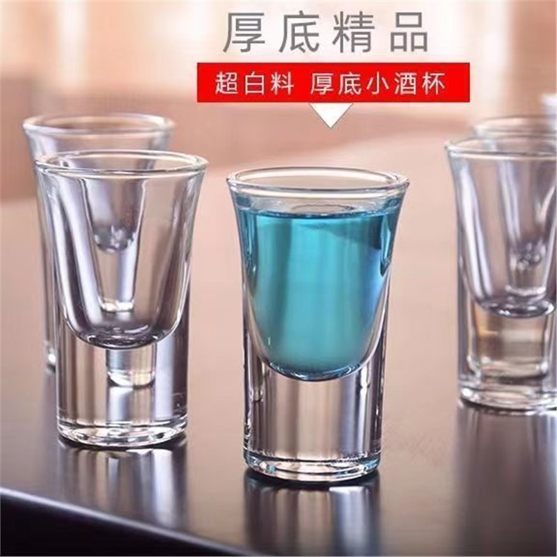 Taza de bala de fondo grueso de bar, taza de vino casera, taza de vino de vidrio, taza de cóctel, taza de vino extranjero, conjunto de tazas de vino