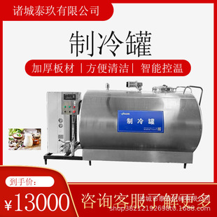 200L�r��������R�������ع�Ҭ�̱��r�޷���֭â��ԭ�{�����O��