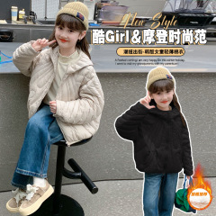 女大童冬季連帽棉衣2025新款韓版女孩洋氣輕薄棉服外套中大童棉襖