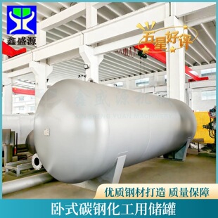 ̼��p���r�����|Һ����10����ʽ���̓��͹����ô�����ˮ̎����