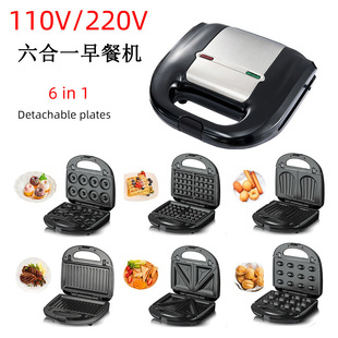 110V six in one sandwich machine donut waffle machine nut machine Madeleine cookie machine steak machine 6in1