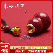 �Ͻ�ɰ��ɰ���J�����b��ɰ�ĺ��J�ɴ��_耳׿��֙C���J�����ͺ���