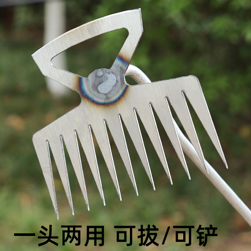 Weed puller, weeding artifact, special tool for weeding, stainless steel, digging wild vegetables up to the roots, multi-functional shovel, weeding and weeding