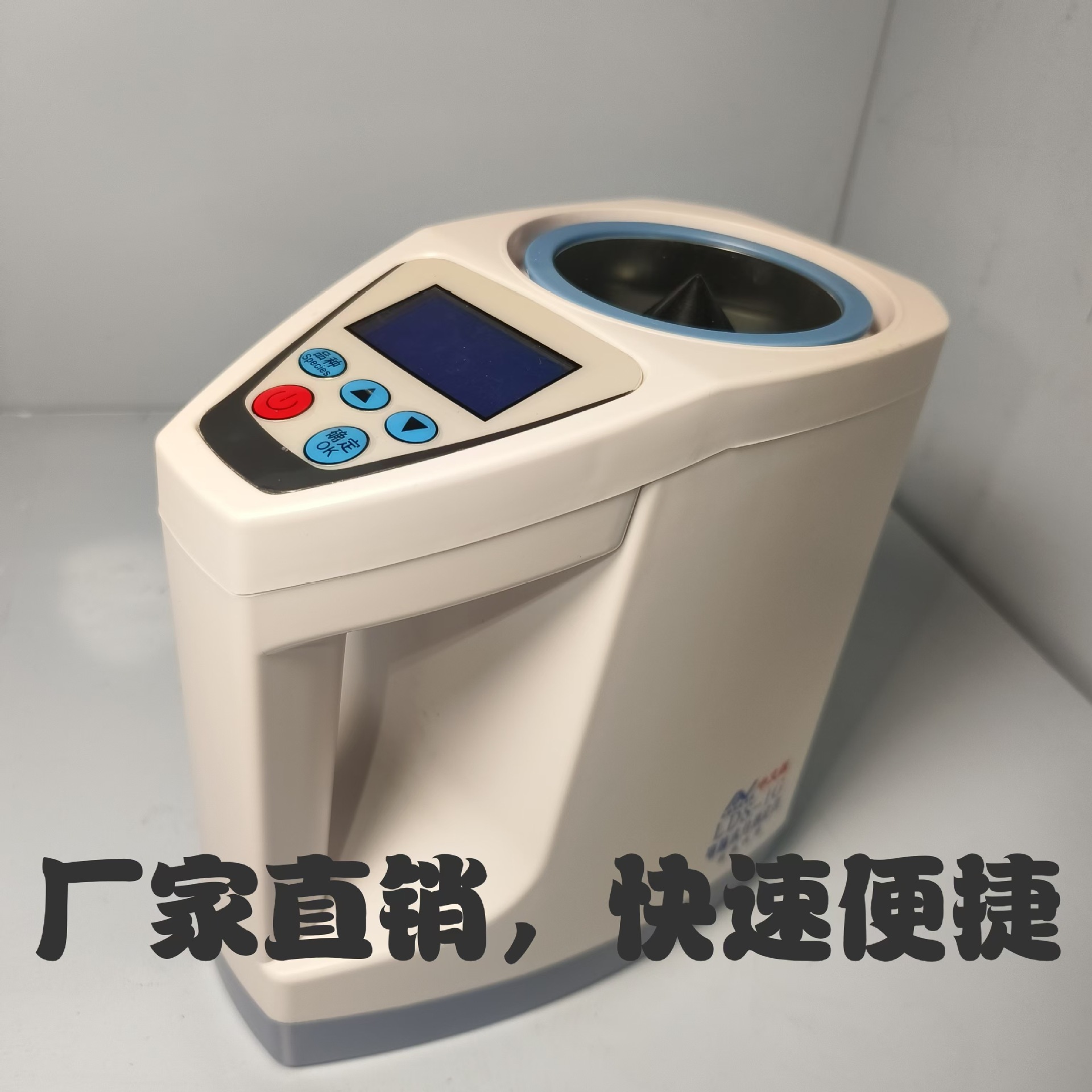 ũ��LDS-1G���İ����ˮ�ֲⶨ�ǹ���ˮ����ˮ�ּ����