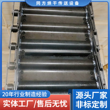 供应压铸件冷却线 虎头液压剪重型链板输送带 加厚矿石铁矿链板